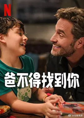 亚洲国产高清人在线